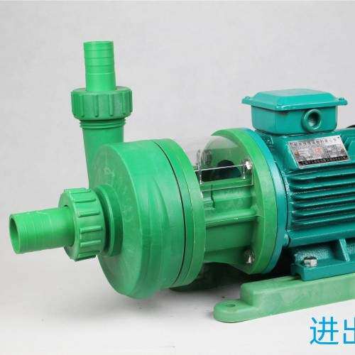 宁工宁贡增强耐酸耐碱塑料离心自吸小型化工泵FS-R370W-750W