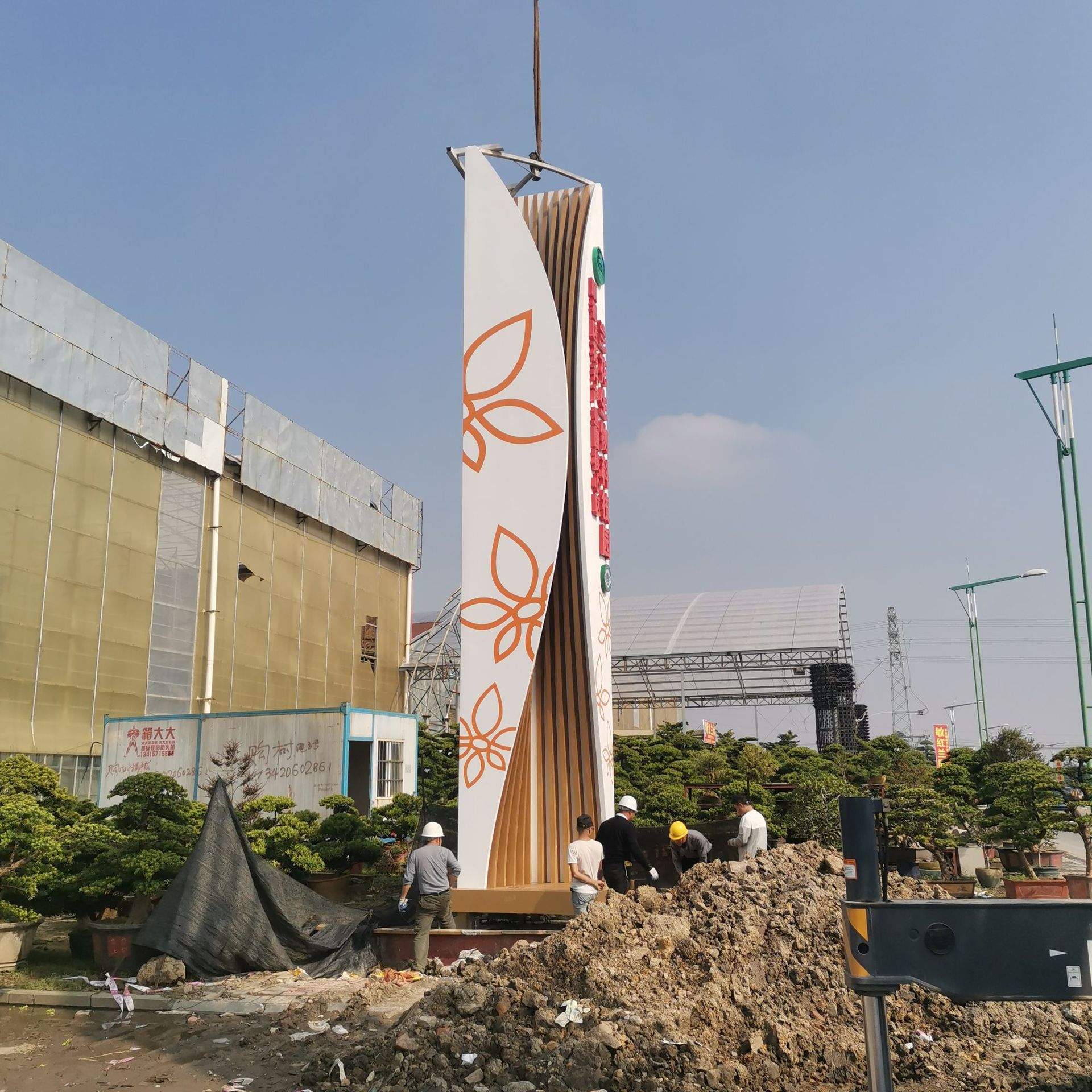 大型产业园异形精神堡垒不锈钢指示牌户外标识标牌广告牌 LED发光