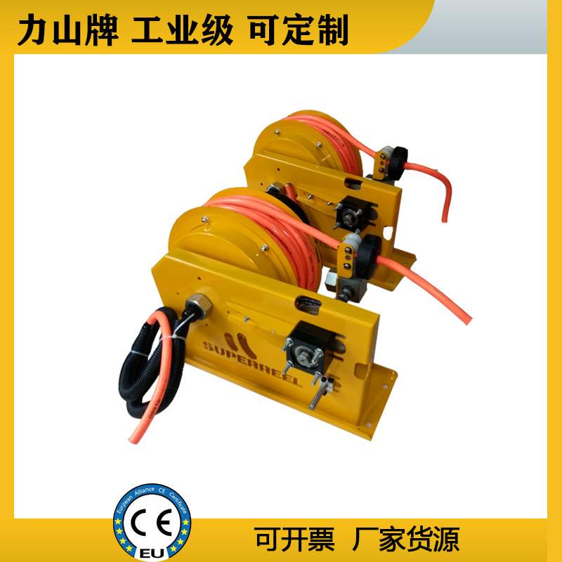 工业电动电缆卷盘小型高压工业级电缆伸缩卷盘力山牌电动卷线器