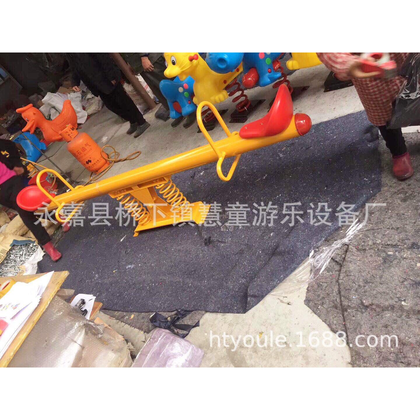 幼儿园儿童户外翘翘板摇马室外游乐设施双人四人弹簧跷跷板摇摇乐