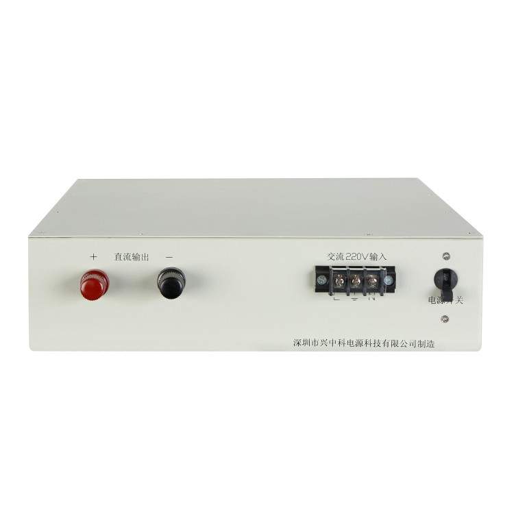 供应48V50A船用智能充电机船舶充电机开关型智能充电机