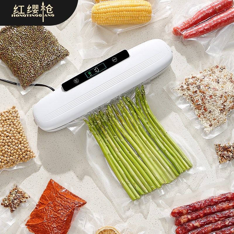 全自动小型抽真空封口机家用厨房打包塑封机干湿食品保鲜机压缩机