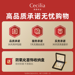 领口迷你隐形别针固定衣服配饰品 防走光胸针扣女精致微笑衬衫