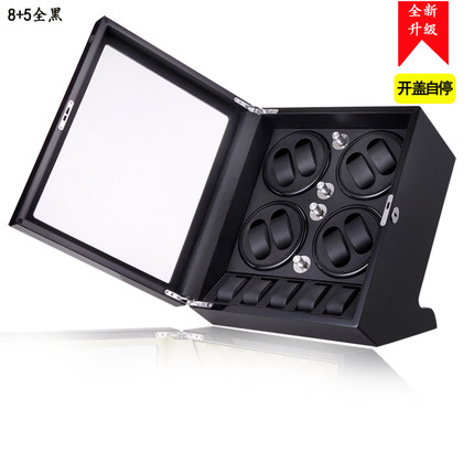 艾韩饰摇表 器手表转表器机械上链盒摆表器晃表器表盒首饰盒家用