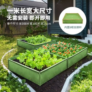 特大号家用种菜箱阳台楼顶花盆户外庭院种植箱蔬菜种植种菜盆