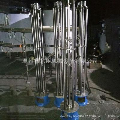 真空均值乳化机高剪切均质乳化罐巧克力冰淇淋电加热真空乳化罐