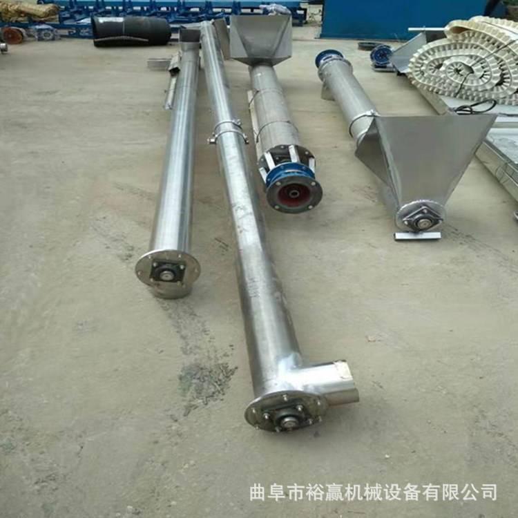 商用大型大米麦子不锈钢输送机腻子粉绞龙提升机大容量旋上料机