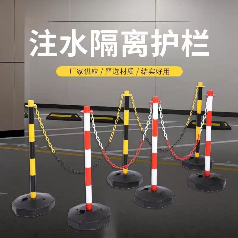灌沙灌水警示柱反光警示柱道路防撞柱黄黑警示柱红白立柱隔离护栏
