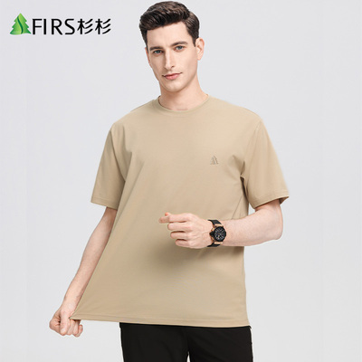 杉杉短袖商务休闲T恤男爸爸纯棉