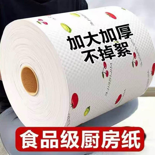 一次性懒人抹布干湿两用不沾油