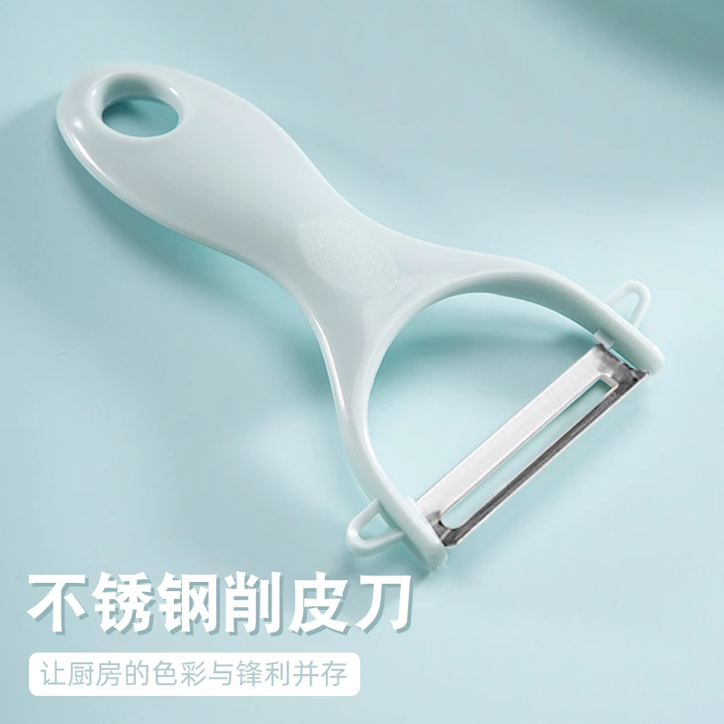 不锈钢多功能水果削皮器