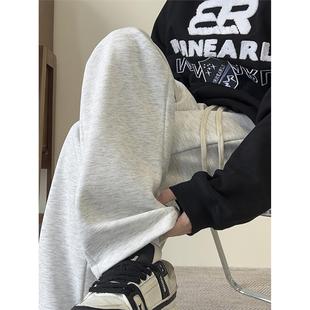 米白色垂感裤子男款秋冬季bf宽松慵懒风大码宽松休闲潮流百搭卫裤