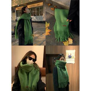 GREENHOUSES羊毛混纺绿色围巾女冬季纯色保暖加厚氛围感长款披肩