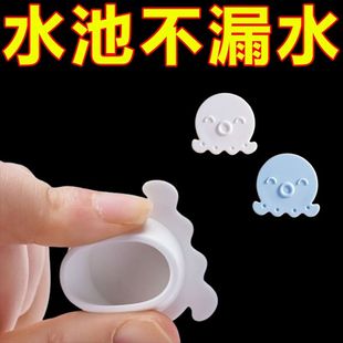 小章鱼洗脸盆水塞溢密封盖塞 洗脸盆漏水塞堵孔盖新款