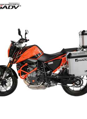 GSADV适用KTM690DUKE边箱铝合金三箱改装尾箱保护配件不锈钢护杠
