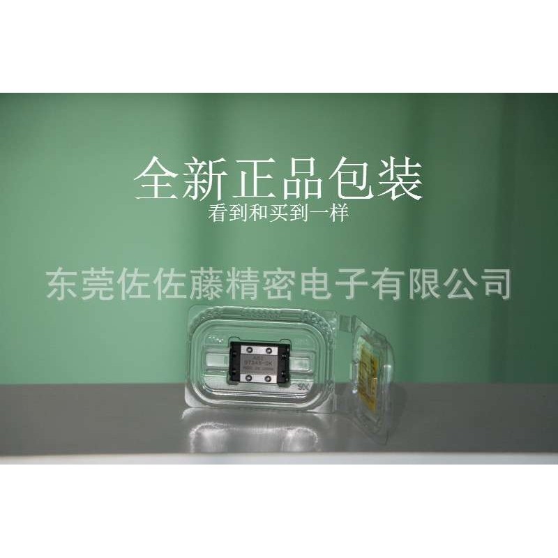 THK滑块SRS15M SRS5M SRS5N SRS25M SRS20M SRS15M SRS12M SRS9XM