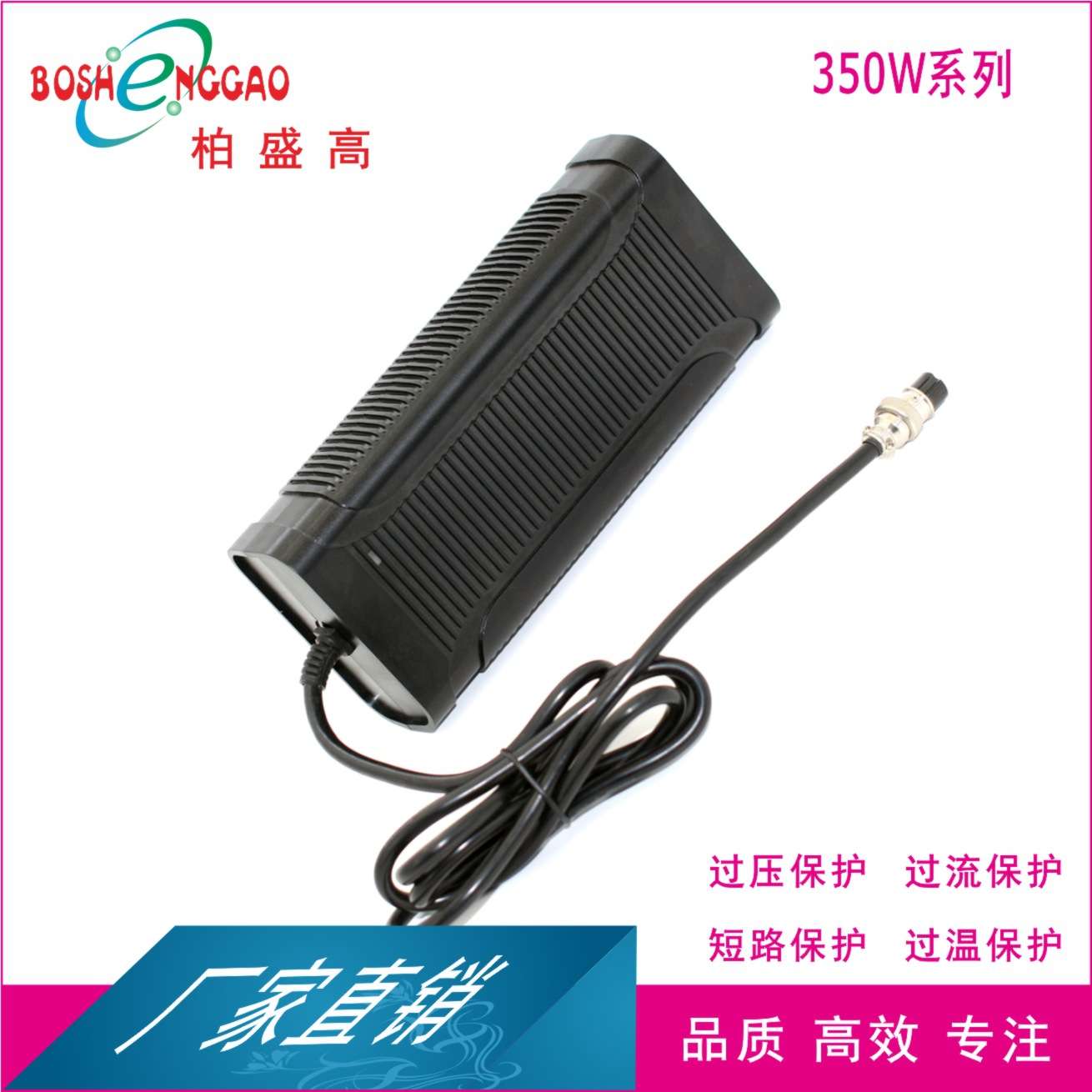 FCC认证36V8.33A电源AC/DC CE认证300W加拿大15V20A适配器
