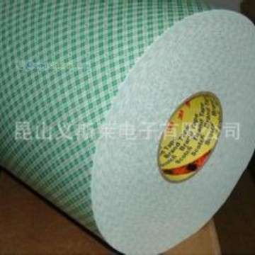 3m4008泡棉双面胶带东莞3m4949大处理3m410m，3m427 3m420 3m363