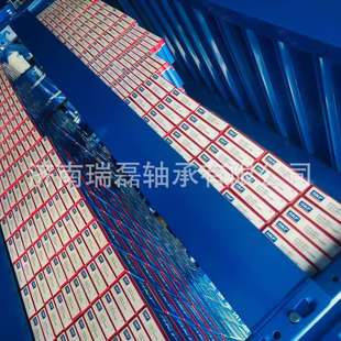 电绝缘轴承 C3VL0241 C3VL2071电机 6332M 瑞典SKF