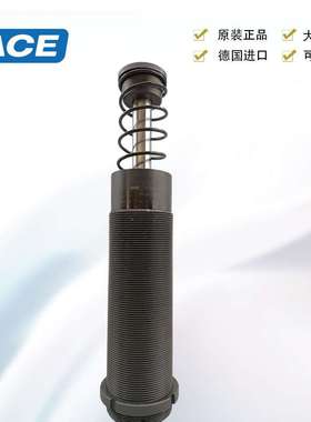 ACE MA/MC3350M/3325/4525/4550/64100M/MC150/225/600M/MH缓冲器