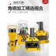 液压电动冲孔机角钢槽钢打孔切断机角铁切角角钢三合角切断器