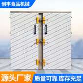 创丰现货供应不锈钢家用商用蒸箱双门馒头蒸房米饭蒸饭柜蒸馍馍