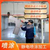 设备框架焊接 大件钣金折弯 机械底座方通机架 大型结构件焊接