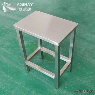 实验室洁净工厂车间员工操作台工作凳 厂家304不锈钢小方凳