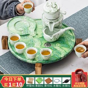 小型现代极简圆形排水变色密胺托盘带茶具套装 茶盘家用网红新款