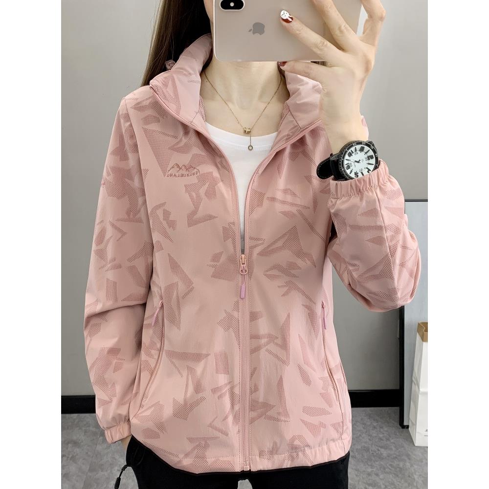 春秋户外单层冲锋衣女大码透气防水防风衣弹力情侣登山服迷彩外套