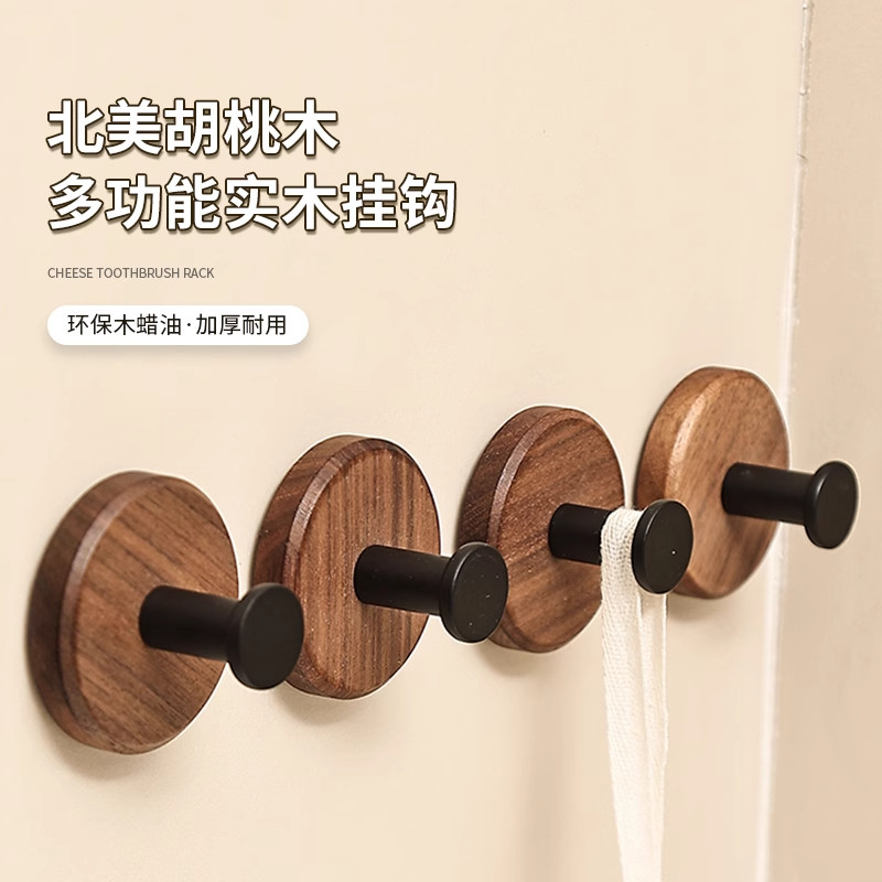 胡桃木纹吸盘旋钮挂钩门后浴室厨房壁挂式置物架免打孔挂衣钩挂架