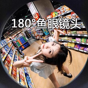 手机鱼眼镜头后置微距高清镜头外置广角镜头特效鱼眼放大镜头手机