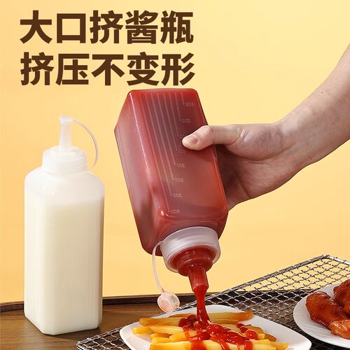 商用塑料挤压酱料瓶防滑带刻度