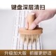键盘清洁刷刷子键盘刷清理刷机械清灰除尘刷神器小毛刷笔记本电脑