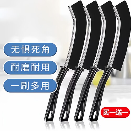 多功能长条缝隙刷卫生间浴室厨房