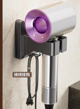 免打孔吹风机挂架宿舍吹风机置物架通用型吹风机支架挂吹风防寒布