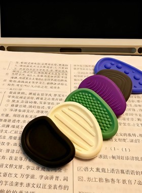 感官石ADHD多动缓解焦虑解压神器手指触觉板专注力感官石训练玩具