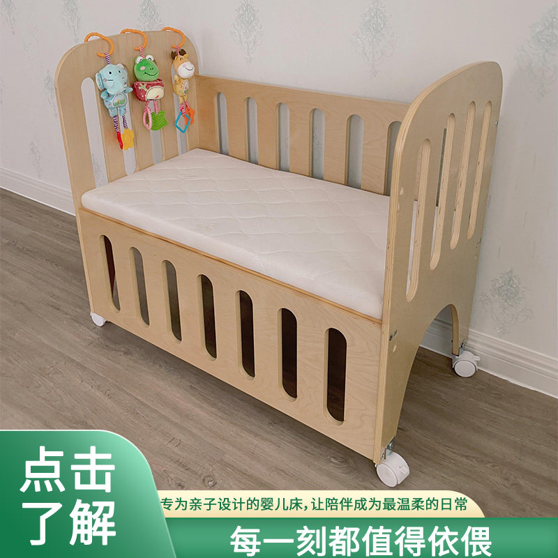 儿童拼接床小摇床带护栏婴儿童床简易大床加宽收纳新生儿小户型