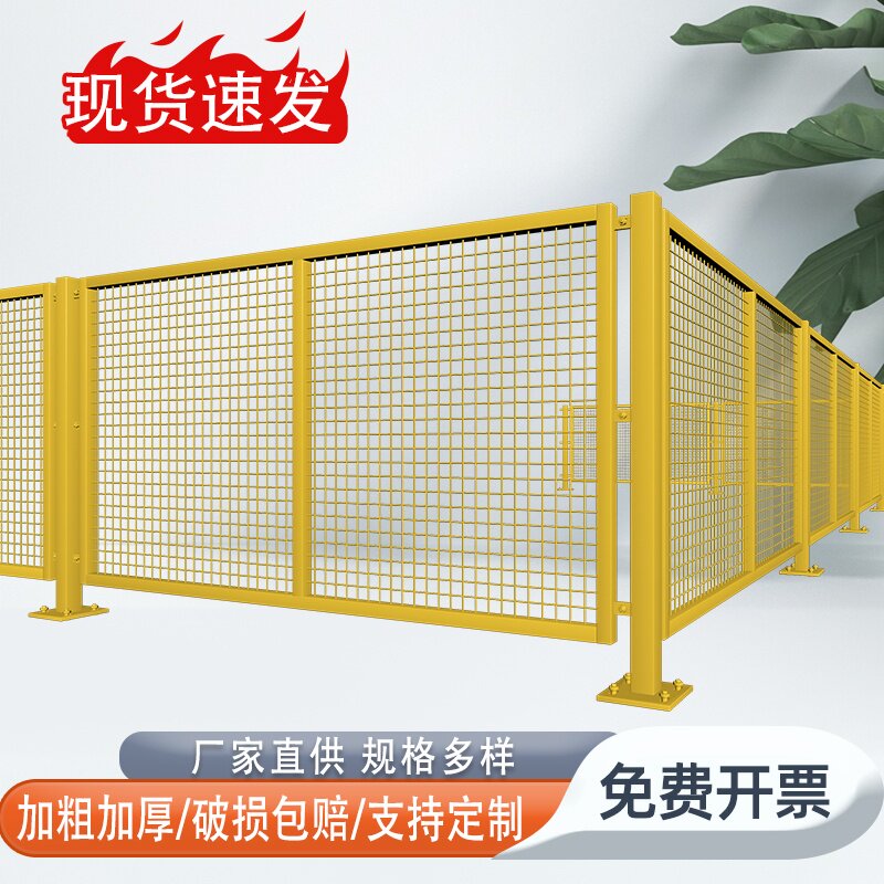 加厚机械设备围栏护栏栅栏门隔离安全防护网工厂铁丝网围挡移动图片