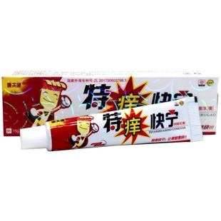康夫康特痒快宁乳膏草本外用皮肤痒抑菌乳膏特痒快宁抑菌乳膏