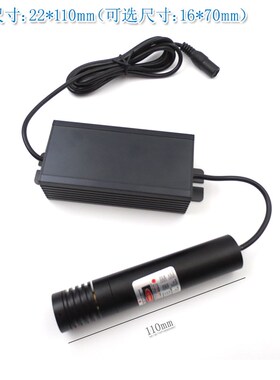 455nm6000mw高亮蓝光点状激光器 一字线红外线定位灯十字镭射模组