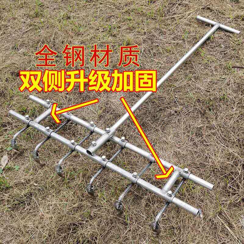 种蒜神器农用种小菜耕地机家用小型栽菜起垄花生开沟大蒜拉沟神器