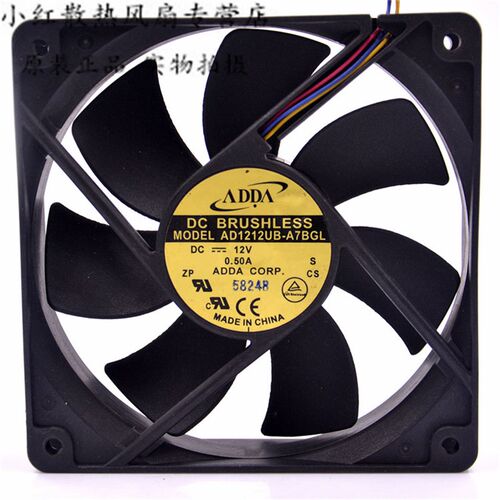 ADDA 12V 0.50A AD1212UB-A7BGL 12cm/厘米 4线 PWM机箱散热风扇