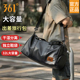 男士 361°旅行包男款 大容量短途旅游出差2026新款 轻便手提行李包