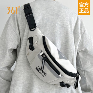 361°斜挎包胸包女背包男款多功能便携单肩包骑行运动包2026新款