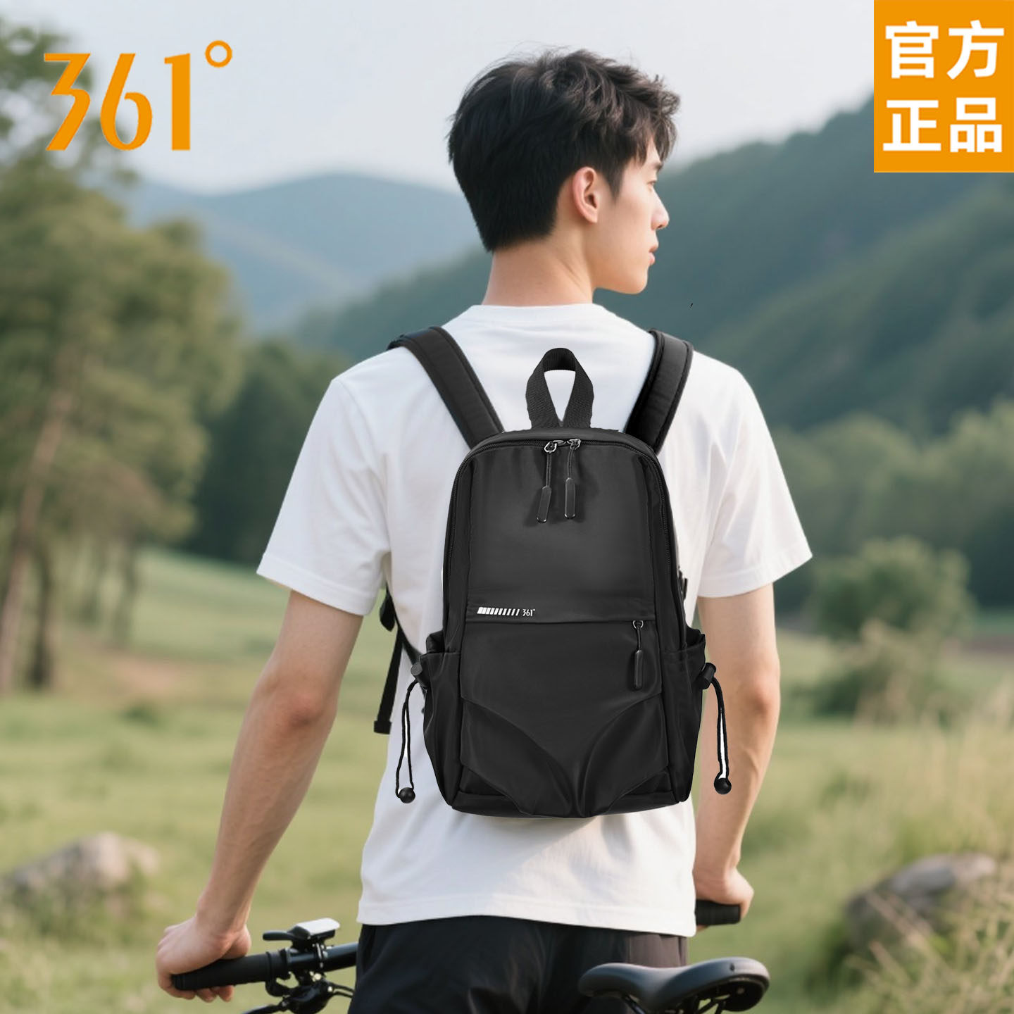 361°小型双肩包男户外轻便旅游背包骑行徒步登山包男款防水书包