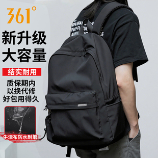 361°背包男双肩包大容量大学生书包女士旅游轻便上课通勤电脑包