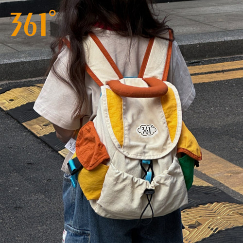 361°儿童户外双肩包轻便防水
