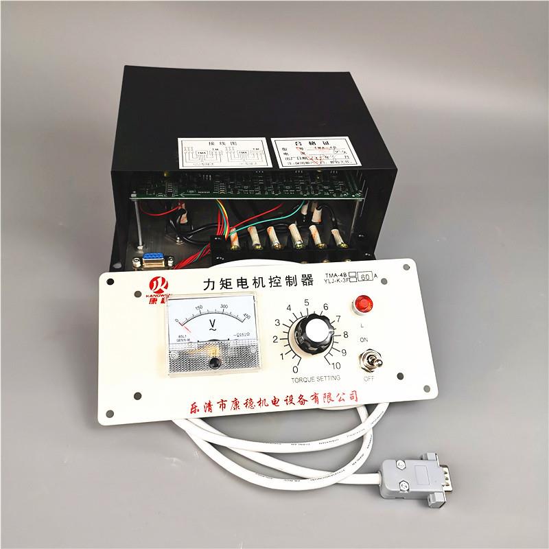 分体力矩电机控制器YLJ-K-3F-60A三相交流马达调速器TMA-4B-60A