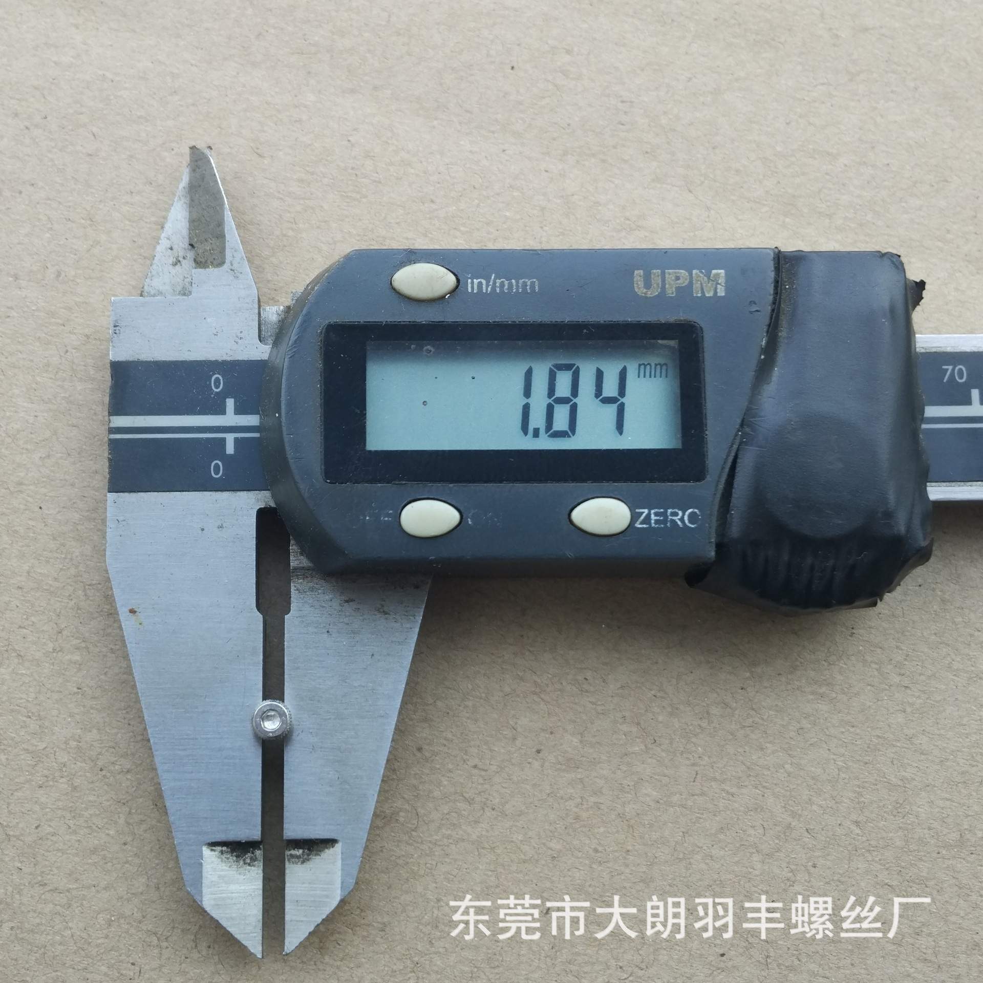 304不锈钢M4M5M6M8M10内六角螺丝钉/DIN912杯头内六角螺钉/螺栓